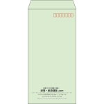 【既製品】長3(120x235mm)（〒枠あり）