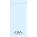 【既製品】長3(120x235mm)（〒枠なし）