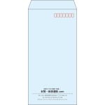 【既製品】長3(120x235mm)（〒枠あり）