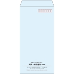【既製品】長3(120x235mm)（〒枠あり）