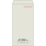 【既製品】長3(120x235mm)（〒枠あり）