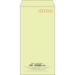 【既製品】長3(120x235mm)（〒枠あり）
