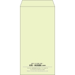 【既製品】長3(120x235mm)（〒枠なし）