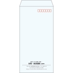 【既製品】長3(120x235mm)（〒枠あり）