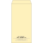 【既製品】長3(120x235mm)（〒枠なし）