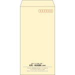 【既製品】長3(120x235mm)（〒枠あり）