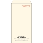 【既製品】長3(120x235mm)（〒枠あり）