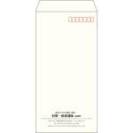 【既製品】長3(120x235mm)（〒枠あり）