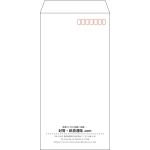 【既製品】長3(120x235mm)（〒枠あり）