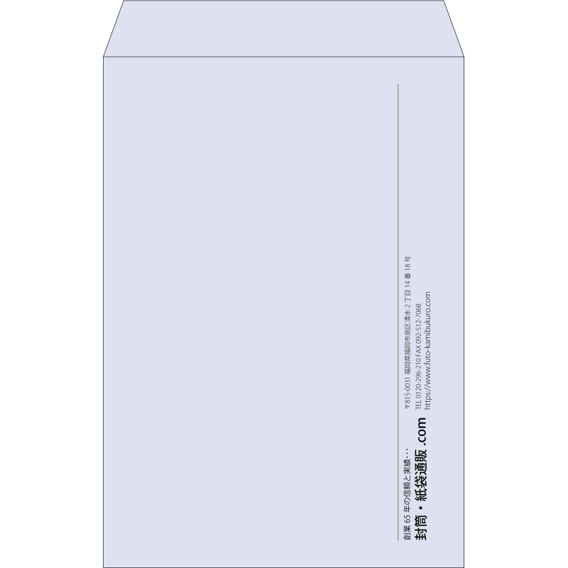 【既製品】角1(270x382mm)（〒枠なし）