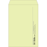 【既製品】角1(270x382mm)（〒枠なし）