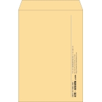 【既製品】角1(270x382mm)（〒枠なし）