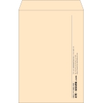 【既製品】角1(270x382mm)（〒枠なし）