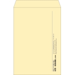 【既製品】角1(270x382mm)（〒枠なし）