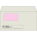 【既製品】洋長3窓付き(235x120mm)（〒枠なし）