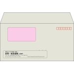 【既製品】洋長3窓付き(235x120mm)（〒枠あり）