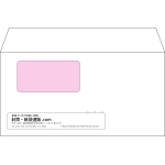 【既製品】洋長3窓付き(235x120mm)（〒枠なし）