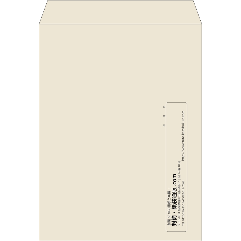 【既製品】角0(287x382mm)（〒枠なし）