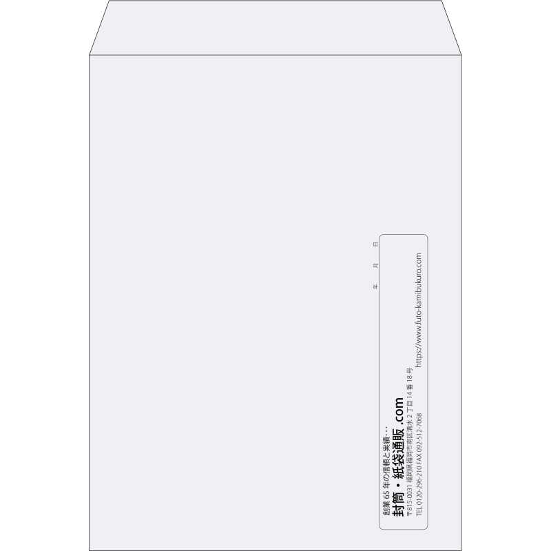 【既製品】角0(287x382mm)（〒枠なし）
