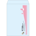 【既製品】角20(229x324mm)（〒枠なし）