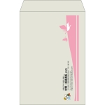 【既製品】角20(229x324mm)（〒枠なし）