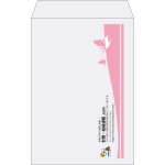 【既製品】角20(229x324mm)（〒枠なし）