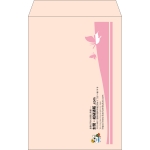 【既製品】角20(229x324mm)（〒枠なし）