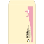 【既製品】角20(229x324mm)（〒枠なし）