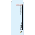 【既製品】長40(90x225mm)（〒枠あり）