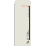 【既製品】長40(90x225mm)（〒枠あり）