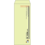 【既製品】長40(90x225mm)（〒枠あり）