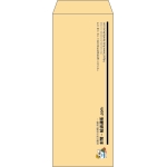 【既製品】長40(90x225mm)（〒枠なし）