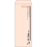 【既製品】長40(90x225mm)（〒枠あり）