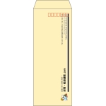 【既製品】長40(90x225mm)（〒枠あり）