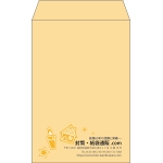 【既製品】角7(142x205mm)（〒枠なし）