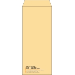【既製品】長2(119x277mm)（〒枠なし）