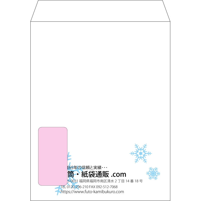 デザイン #v_lef_7