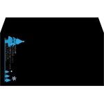 【既製品】洋長3(235x120mm)（〒枠なし）