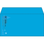 【既製品】洋長3(235x120mm)（〒枠なし）
