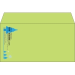 【既製品】洋長3(235x120mm)（〒枠なし）