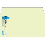 【既製品】洋長3(235x120mm)（〒枠なし）