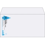 【既製品】洋長3(235x120mm)（〒枠なし）
