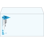 【既製品】洋長3(235x120mm)（〒枠なし）