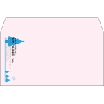 【既製品】洋長3(235x120mm)（〒枠なし）