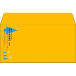 【既製品】洋長3(235x120mm)（〒枠なし）