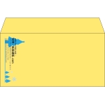 【既製品】洋長3(235x120mm)（〒枠なし）