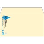 【既製品】洋長3(235x120mm)（〒枠なし）