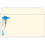 【既製品】洋長3(235x120mm)（〒枠なし）