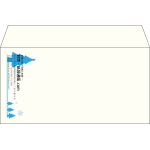 【既製品】洋長3(235x120mm)（〒枠なし）