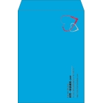 【既製品】角2(240x332mm)（〒枠なし）
